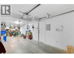 3154 Washington Ave, Victoria, BC V9A1P6 Photo 22