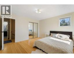 4pc Bathroom - 6907 6 Street Sw, Calgary, AB T2V5H8 Photo 16