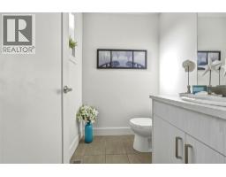 Foyer - 933 Mt Robson Place Unit# 25, Vernon, BC V1B4G4 Photo 13