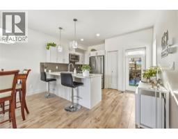 Dining room - 933 Mt Robson Place Unit# 25, Vernon, BC V1B4G4 Photo 9