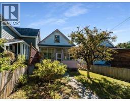 414 Mill Street, Nelson, BC V1L4R9 Photo 11