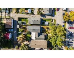 414 Mill Street, Nelson, BC V1L4R9 Photo 45
