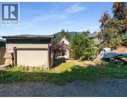 Living room - 414 Mill Street, Nelson, BC V1L4R9 Photo 8