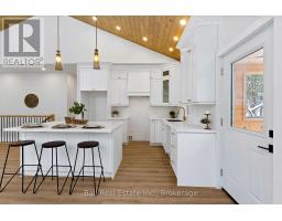Laundry room - 180 Lakeview Street, Dysart Et Al, ON K0M1S0 Photo 8