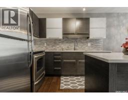 Primary Bedroom - 114 410 Ledingham Way, Saskatoon, SK S7V0C4 Photo 6