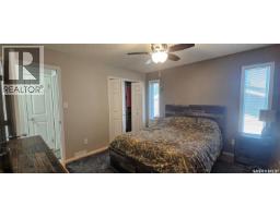 359 Nordstrum Road, Saskatoon, SK S7K6P9 Photo 15