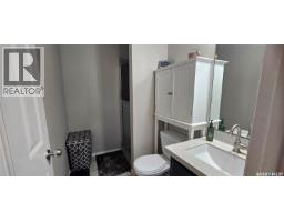359 Nordstrum Road, Saskatoon, SK S7K6P9 Photo 17