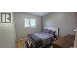 359 Nordstrum Road, Saskatoon, SK S7K6P9 Photo 21