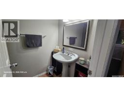 359 Nordstrum Road, Saskatoon, SK S7K6P9 Photo 27