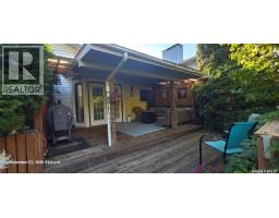 359 Nordstrum Road, Saskatoon, SK S7K6P9 Photo 38