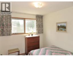 Laundry room - 639 Acadia Drive, Saskatoon, SK S7H3V8 Photo 13