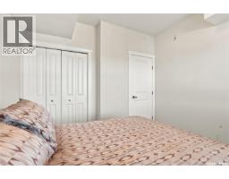 # 309 110 Hampton Circle, Saskatoon, SK S7R0C5 Photo 14