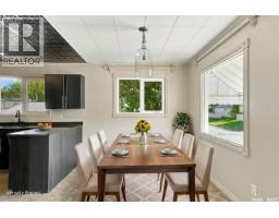302 Mcmillan Avenue, Saskatoon, SK S7L2T5 Photo 15
