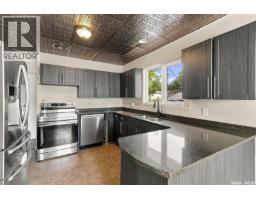 302 Mcmillan Avenue, Saskatoon, SK S7L2T5 Photo 16