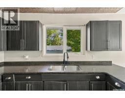 302 Mcmillan Avenue, Saskatoon, SK S7L2T5 Photo 17