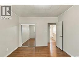 302 Mcmillan Avenue, Saskatoon, SK S7L2T5 Photo 22