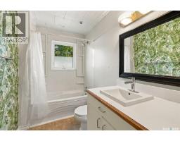 302 Mcmillan Avenue, Saskatoon, SK S7L2T5 Photo 23