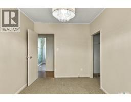 302 Mcmillan Avenue, Saskatoon, SK S7L2T5 Photo 26