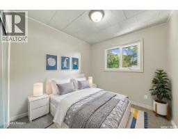 302 Mcmillan Avenue, Saskatoon, SK S7L2T5 Photo 28