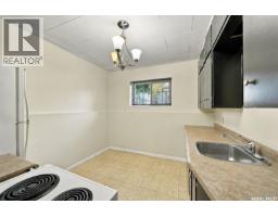 302 Mcmillan Avenue, Saskatoon, SK S7L2T5 Photo 32