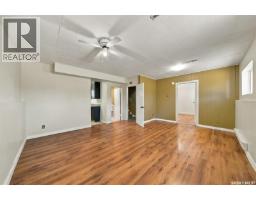 302 Mcmillan Avenue, Saskatoon, SK S7L2T5 Photo 33
