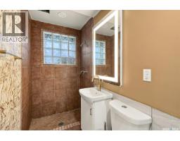 302 Mcmillan Avenue, Saskatoon, SK S7L2T5 Photo 37