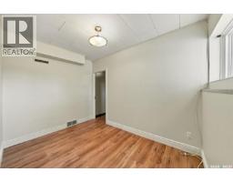 302 Mcmillan Avenue, Saskatoon, SK S7L2T5 Photo 38