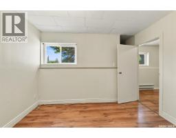 302 Mcmillan Avenue, Saskatoon, SK S7L2T5 Photo 39
