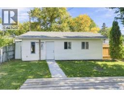 302 Mcmillan Avenue, Saskatoon, SK S7L2T5 Photo 48