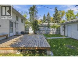 302 Mcmillan Avenue, Saskatoon, SK S7L2T5 Photo 49
