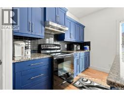 Other - 242 Pohorecky Street, Saskatoon, SK S7W0J3 Photo 14