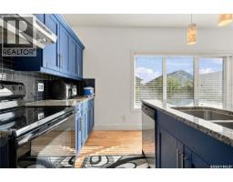242 Pohorecky Street, Saskatoon, SK S7W0J3 Photo 15