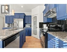 242 Pohorecky Street, Saskatoon, SK S7W0J3 Photo 16