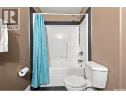 242 Pohorecky Street, Saskatoon, SK S7W0J3 Photo 24