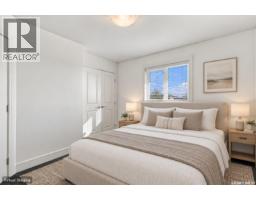 242 Pohorecky Street, Saskatoon, SK S7W0J3 Photo 26