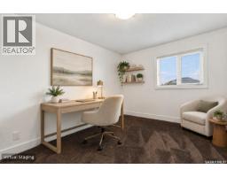 242 Pohorecky Street, Saskatoon, SK S7W0J3 Photo 27