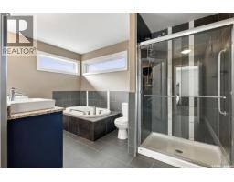 242 Pohorecky Street, Saskatoon, SK S7W0J3 Photo 30