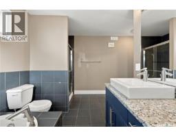 242 Pohorecky Street, Saskatoon, SK S7W0J3 Photo 32