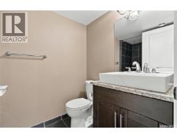 242 Pohorecky Street, Saskatoon, SK S7W0J3 Photo 40