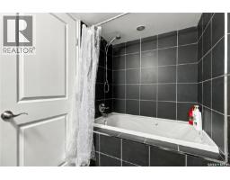 242 Pohorecky Street, Saskatoon, SK S7W0J3 Photo 41