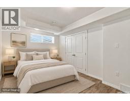 242 Pohorecky Street, Saskatoon, SK S7W0J3 Photo 42