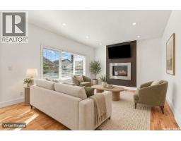 5pc Ensuite bath - 242 Pohorecky Street, Saskatoon, SK S7W0J3 Photo 7