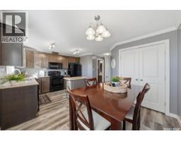 4pc Ensuite bath - 6 202 Mckague Crescent, Saskatoon, SK S7R0L8 Photo 11