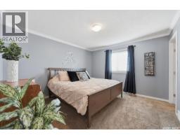 6 202 Mckague Crescent, Saskatoon, SK S7R0L8 Photo 15