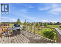 6 202 Mckague Crescent, Saskatoon, SK S7R0L8 Photo 28