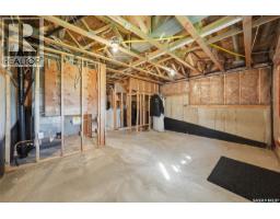 6 202 Mckague Crescent, Saskatoon, SK S7R0L8 Photo 23