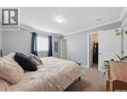 6 202 Mckague Crescent, Saskatoon, SK S7R0L8 Photo 14