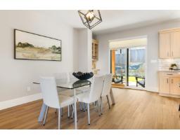 47262 Valerie Place, Little Mountain, Chilliwack, BC V2P7W9 Photo 17