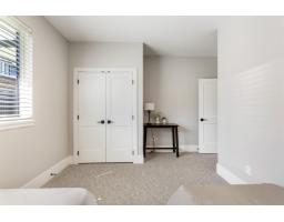 47262 Valerie Place, Little Mountain, Chilliwack, BC V2P7W9 Photo 26
