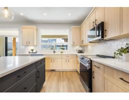 47262 Valerie Place, Little Mountain, Chilliwack, BC V2P7W9 Photo 14